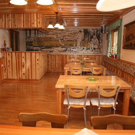 Отель House Berdnik Стаховица Экстерьер фото